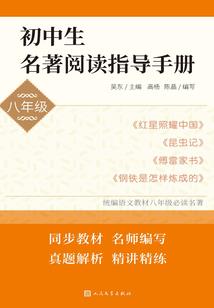 钦州旅游攻略三天