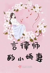 芜湖神山公园旅游地图