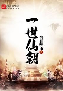 文昌本地旅游团