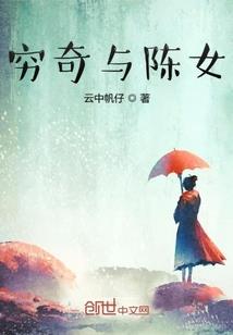 带父母三天旅游合适城市