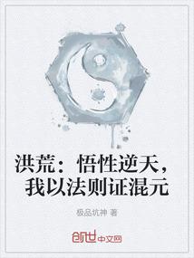 库伦淖尔旅游度假区别墅