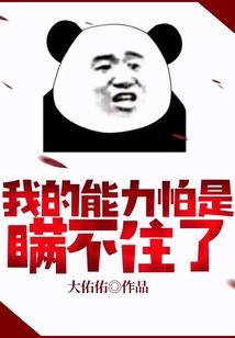 天津渤海旅游区叫什么