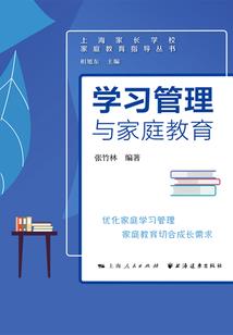 山东旅游度假村有哪些