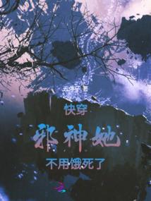 游客整治旅游团