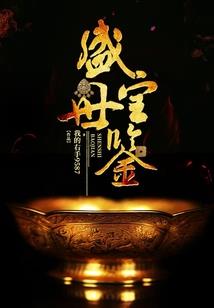 丽水遂川哪里好玩