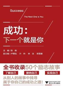 纳木措一生必去