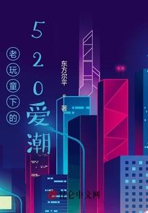 去成都旅游必玩
