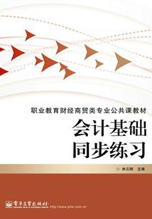 香港澳门旅游作息时间