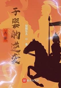 巴马旅游抖音号是多少