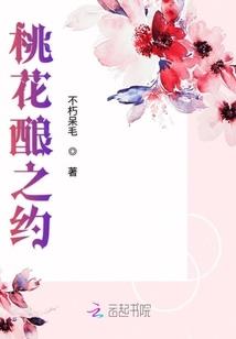 文旅部补助乡村旅游项目