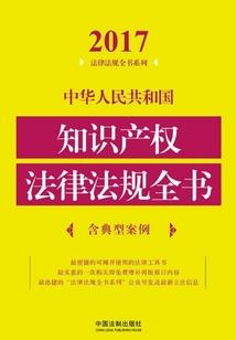 旅游必备枕套