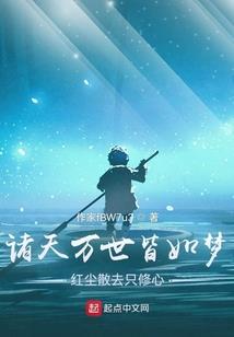 恩施出省旅游攻略路线
