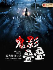 北京7月适合旅游攻略