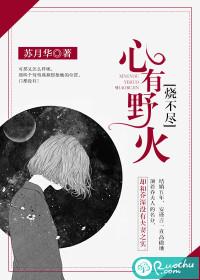 成都康定旅游路线攻略