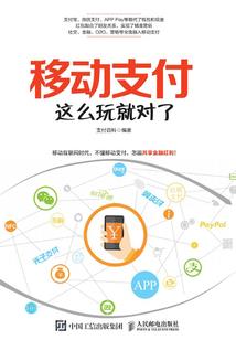 孕期可以去哪里旅游攻略