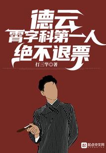 第四城市旅游必备