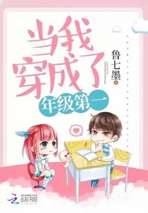 夏天适合旅游的江南小镇