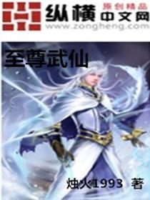 适合旅游的英语国家费用