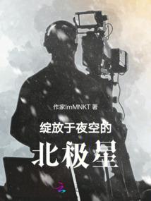 古县牡丹文化旅游区讲解