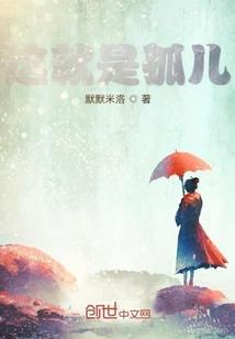 金沙滩旅游风景区