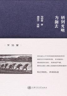 北京冬季农家乐哪里好玩