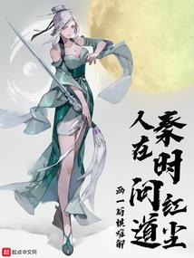 福州水乡旅游景点