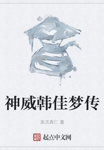 关门山门票学生票