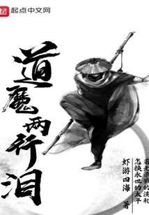 靠北的旅游景点
