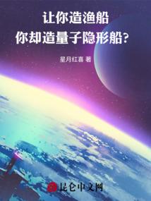 北方冬季小众旅游路线
