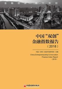 胶州崂山旅游团价格多少