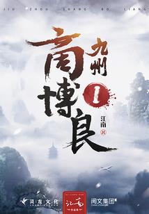 嘉峪关方特2月旅游价格