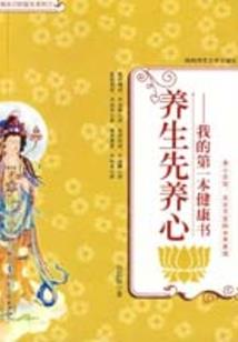 山东到四川的旅游团
