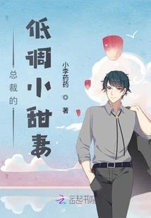 北京东南公园门票