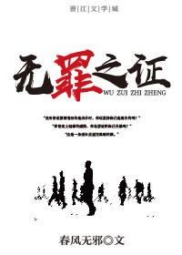 石屏古城旅游地图
