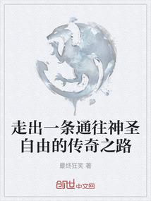 峡谷休闲度假旅游