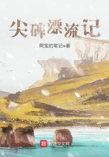 同程云南六天旅游攻略