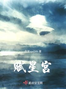 外省观光旅游公司