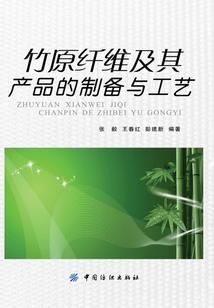 红色之路旅游攻略