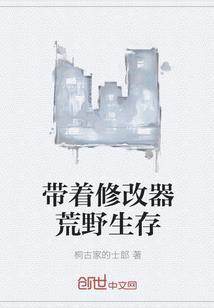 冲绳能自驾吗