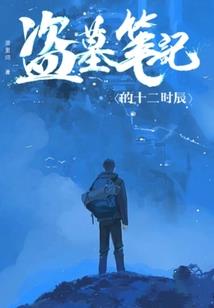 溧阳兰兰旅游公司