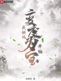 武汉遛娃必玩榜