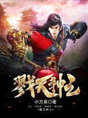 丹东到西藏旅游团