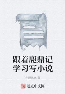 汉中旅游多少人次