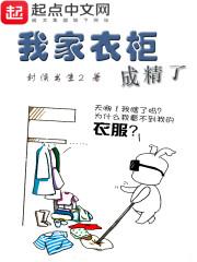 古田县必去景点