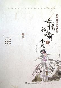 亳州旅游天镜宫在哪里