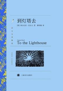 小黑子旅游路线