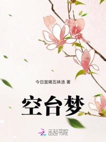 七星关区旅游项目团购电话