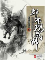 孙敬尧旅游学校
