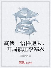 承德正月旅游路线