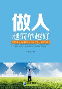 福音岛旅游攻略路线